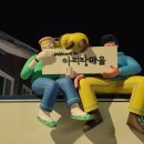 봉양5길 이미지