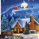 온가정 이미지