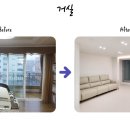 한보슈퍼 이미지