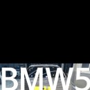 세남자의광택, 세남자의커스텀 이미지