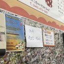 떡반집 - 서구 둔산로 8 | 떡반집