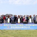 합천군 주민서비스 박람회 이미지