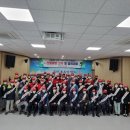 남면행정복지센터 이미지