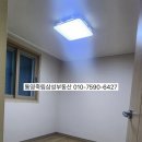 죽림리오슈오피스텔 이미지