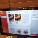 샤브 연리지 이미지