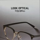 룩옵티컬롯데피트인산본점 이미지