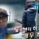 향성이름연구소