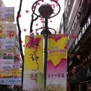 군포-산본-2013 이미지