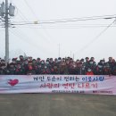 새론오토모티브(주) 현대경제