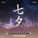 수원시 팔달구 행궁로84번길 이미지