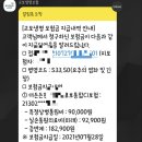 불국사한의원 이미지