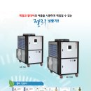태산에너지 이미지
