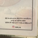 경기도 수원시 권선구 권선로 496-1 (세류동) | [수원] 수원맛집 세류동초밥 스시베리굿 내돈내산