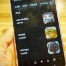 신림미관