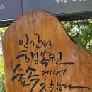투고 이미지