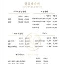 발테라피 이미지