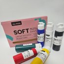 이름소프트 | 아크릴물감 추천｜12살 그림 좋아하는 아들이 써본 알파색채 소프트바디아크릴 후기