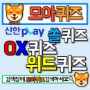 위드파트너스플러스
