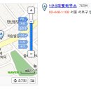 나나리펫하우스 이미지