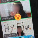 전원말2길 14 | [SK하이닉스 청년 Hy-Five] 청년 하이파이브 14기 수료식 · 수료 후기 · 교육 참여 꿀팁 👏🏻