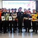 의정부소방서(흥선119안전센터) 이미지