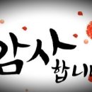 박바다PT 이미지