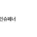 광안4-205 이미지