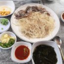 장호2리 이미지