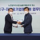 늘봄까페