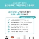 깐부스토어 이미지