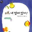 동인도서 이미지