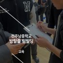 완산방-12 이미지