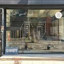 [책방] 대전 은행동 독립서점 다다르다 : 책과 서점으로 느슨한 연결