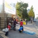 부평공업고등학교 이미지