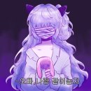 더 놀자 PC방 이미지