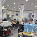 블루아트치과기공소 | [강릉 맛집] 친구랑 강릉여행 필수코스, 드디어 가본 '강릉짬뽕순두부 동화가든 본점' 솔직후기!