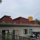 기림한의원 이미지