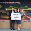 (주)부일 주간한산신문사