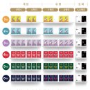 수앤탐브릿지두정학원