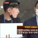 현 집값 폭등의 주범=부동산 3법(aka 강남재건축특혜법).jpg 이미지