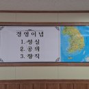 세은산업 이미지