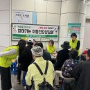 완정건강생활지원센터 이미지