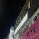 메가노래연습장 이미지