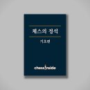 정석 이미지