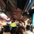55번가 티스토리