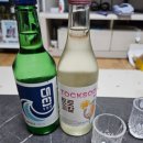 이춘봉치킨중앙 이미지