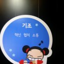 보람의원 이미지