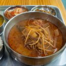 따로 소고기국밥 이미지