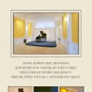 그랜드 아트 센타 이미지