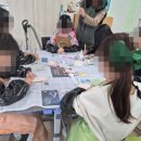 구이초등학교 이미지